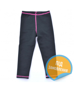 Комплект Power Stretch без горла графіт
