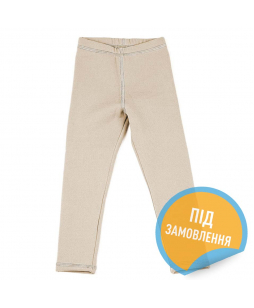 Комплект Power Stretch з боді молочний