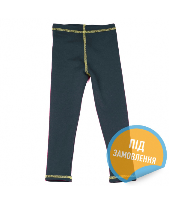 Комплект Power Stretch з боді графіт