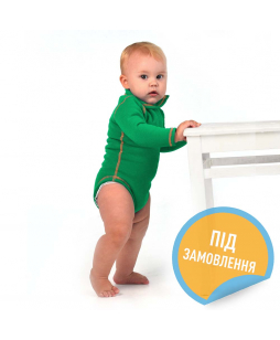 Комплект Power Stretch з боді зелений