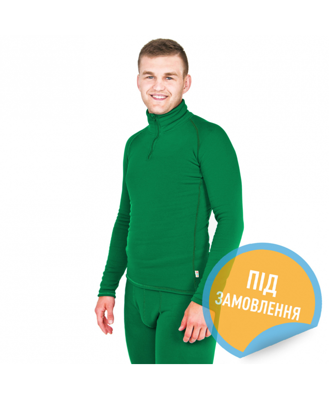 Комплект Power Stretch на блискавці зелений