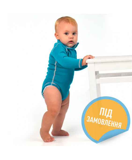 Комплект Power Stretch з боді блакитний