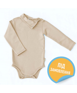 Комплект Power Stretch з боді молочний