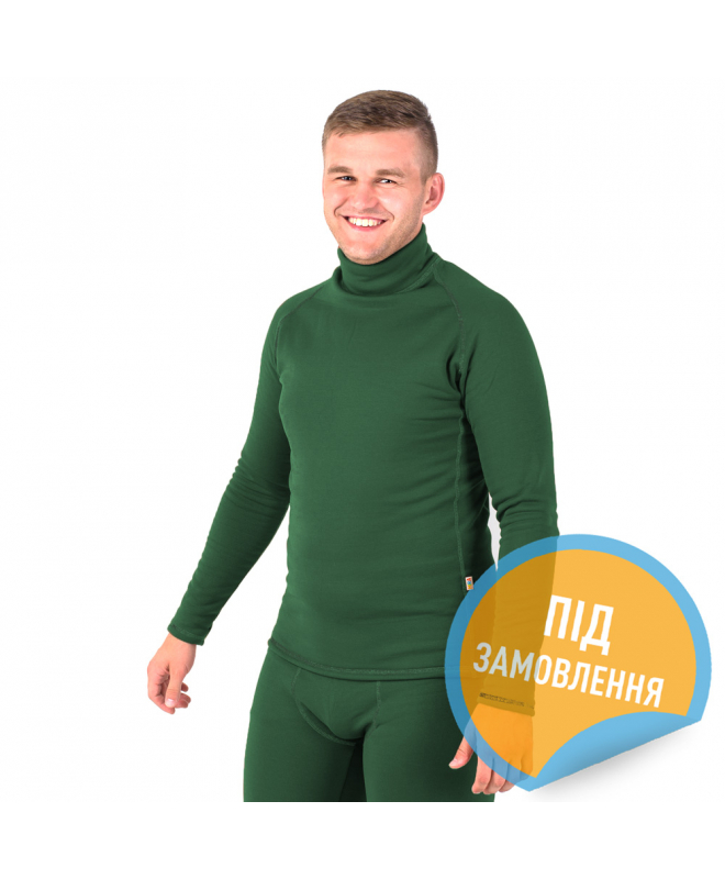 Гольф Power Stretch зелений