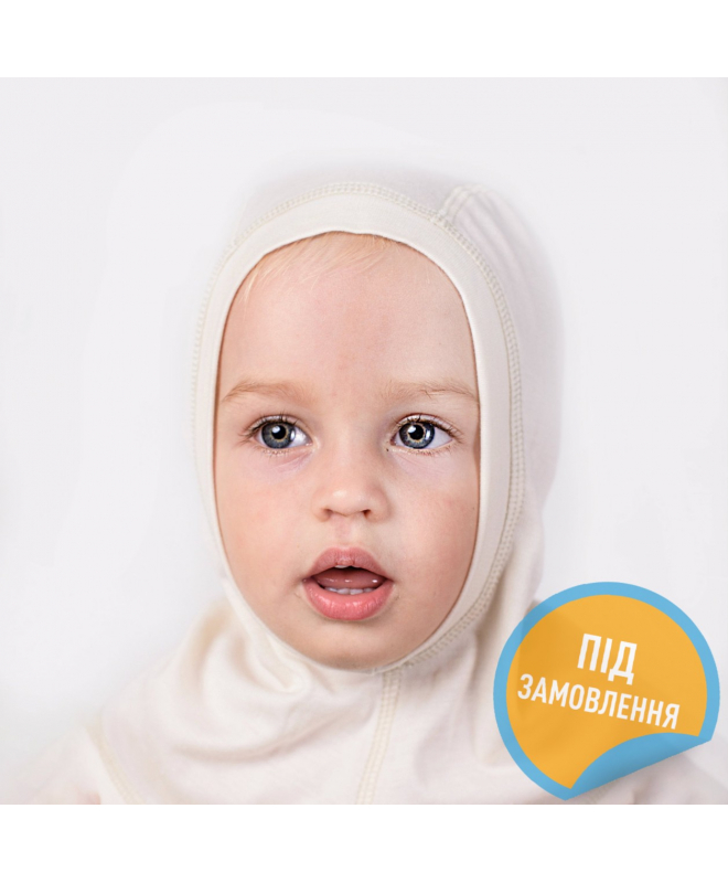 Шапка-шолом Power Stretch молочна