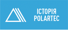 Історія  Polartec