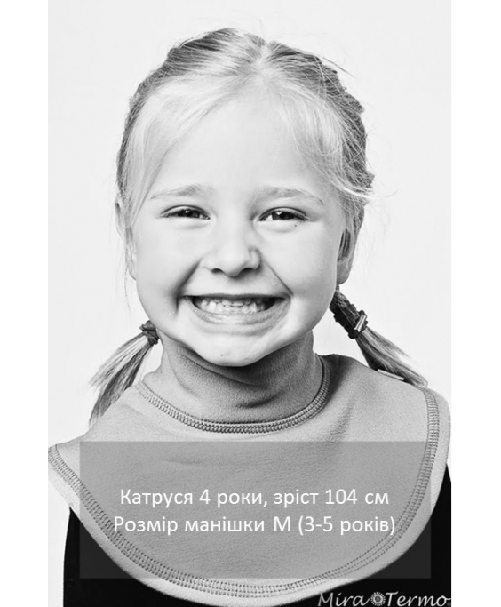 Манішка з Power Stretch графіт
