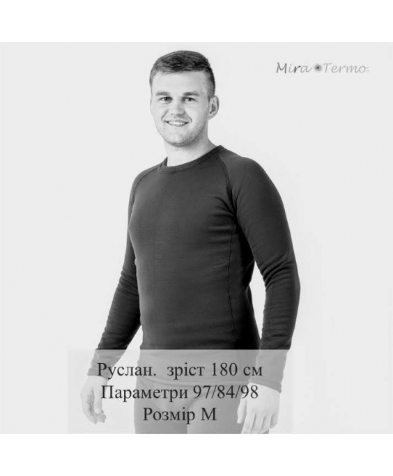Комплект Power Stretch блакитний з регланом