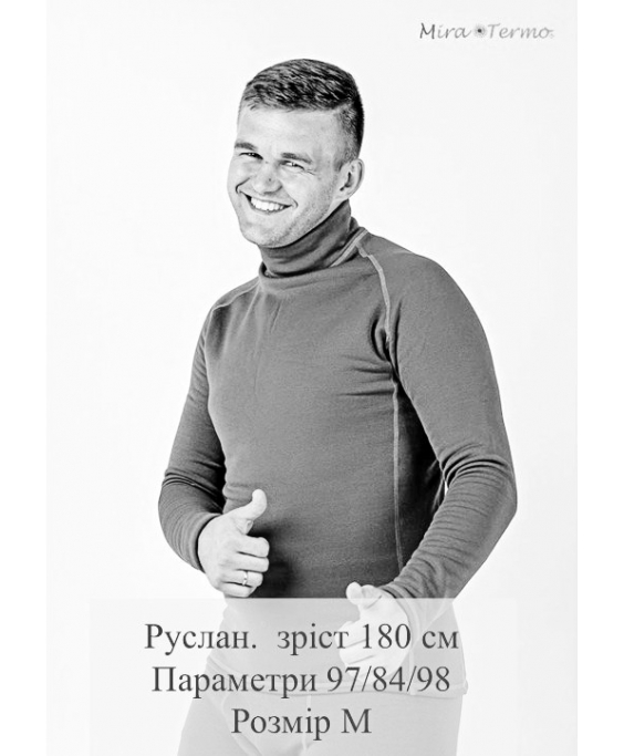 Комплект Power Stretch з горлом зелений